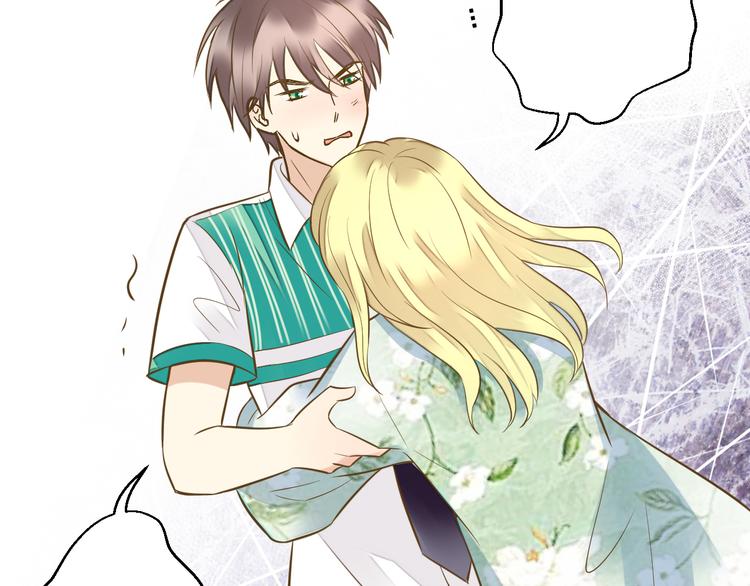 第40话 又打又抱为哪般(1/2)-第41话