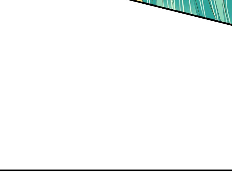 第40话 又打又抱为哪般(1/2)-第41话