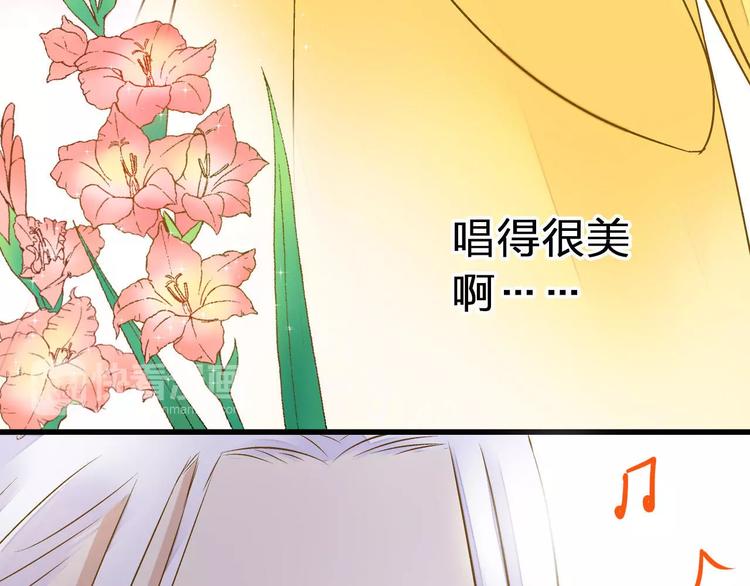 第42话 你一定要相信我(1/2)-第43话