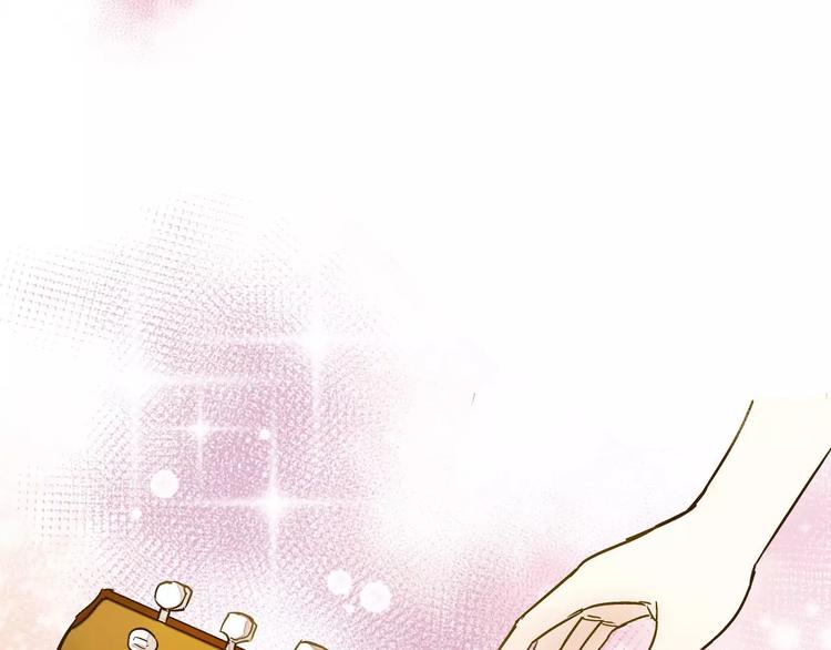 第42话 你一定要相信我(1/2)-第43话