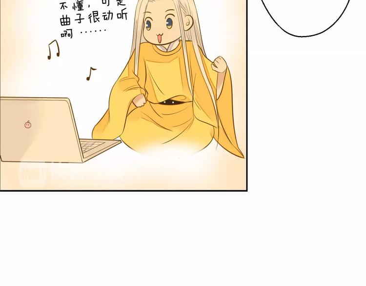 第42话 你一定要相信我(1/2)-第43话