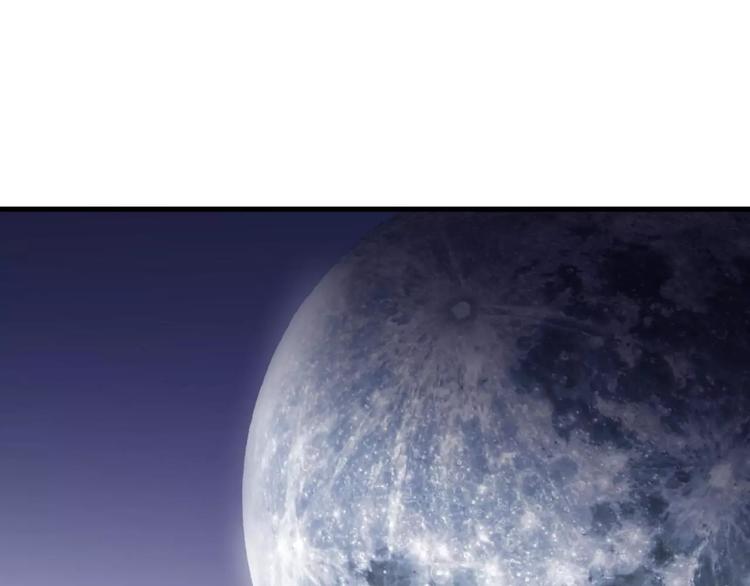 第42话 你一定要相信我(1/2)-第43话