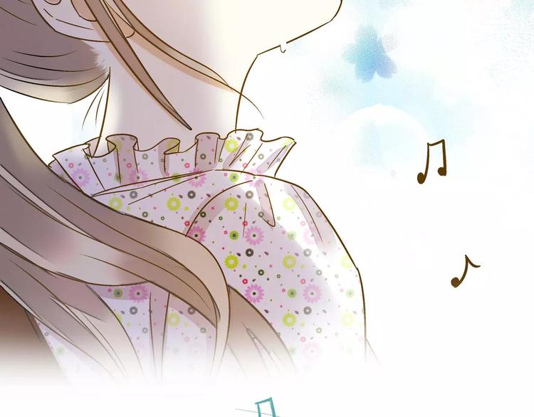 第42话 你一定要相信我(1/2)-第43话