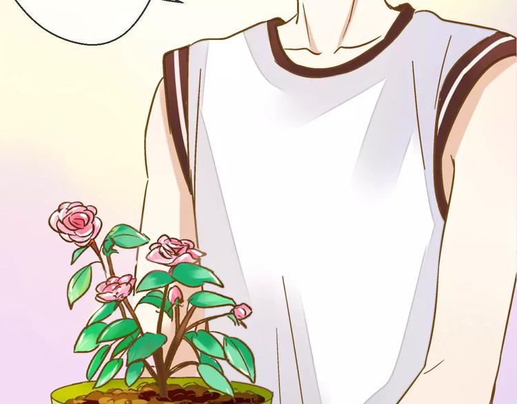 第42话 你一定要相信我(1/2)-第43话