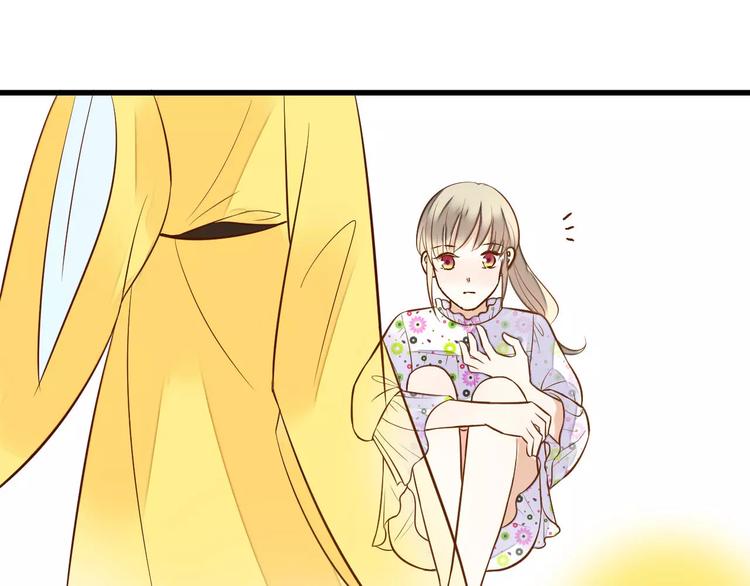 第42话 你一定要相信我(1/2)-第43话