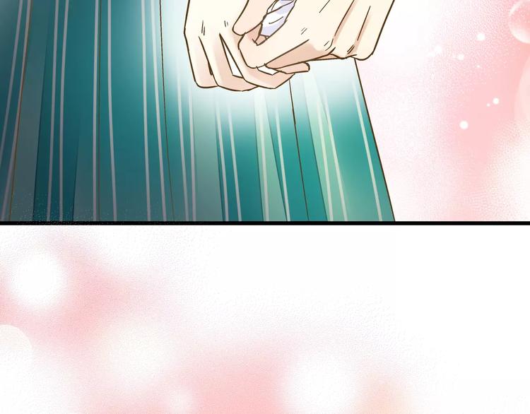 第44话 醋意(1/2)-第45话