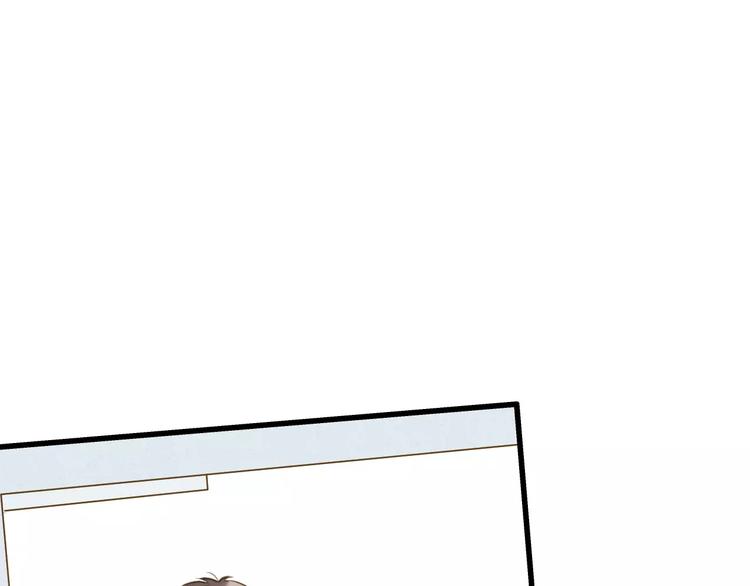 第44话 醋意(1/2)-第45话