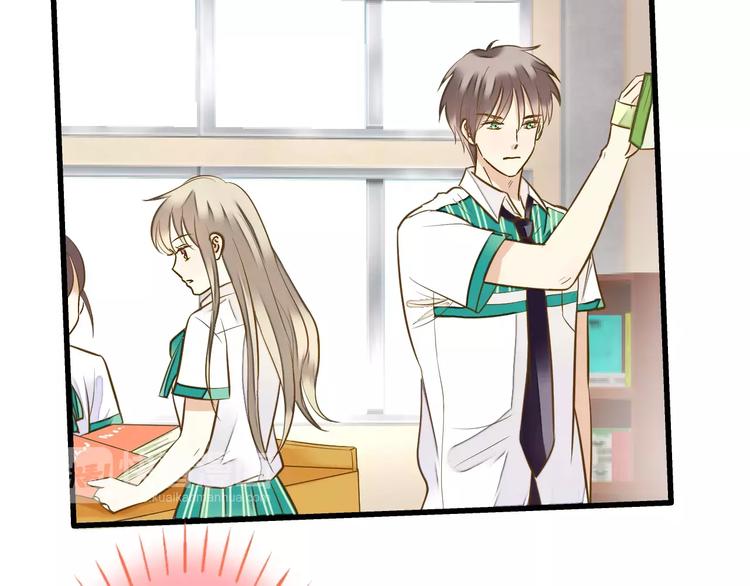 第44话 醋意(1/2)-第45话