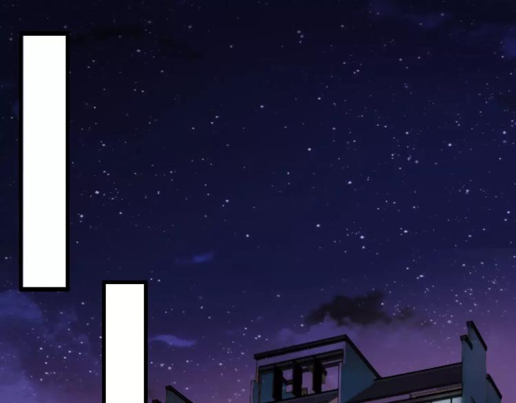 第46话 死定了(1/2)-第47话