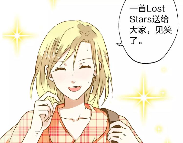 第46话 死定了(1/2)-第47话