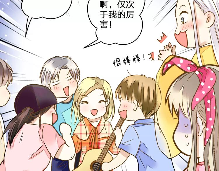 第46话 死定了(1/2)-第47话