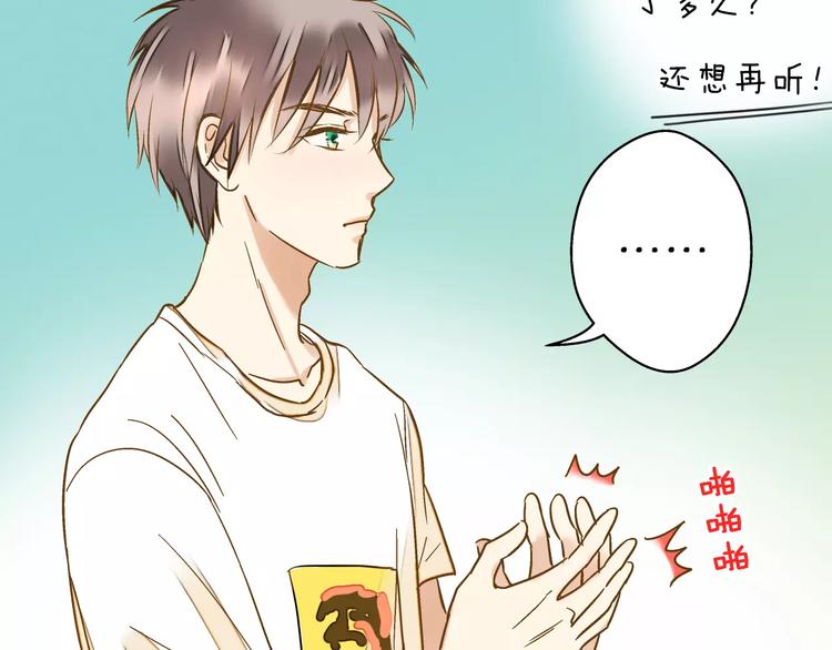 第46话 死定了(1/2)-第47话