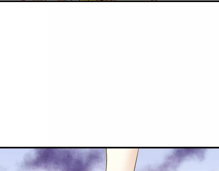 第46话 死定了(1/2)-第47话