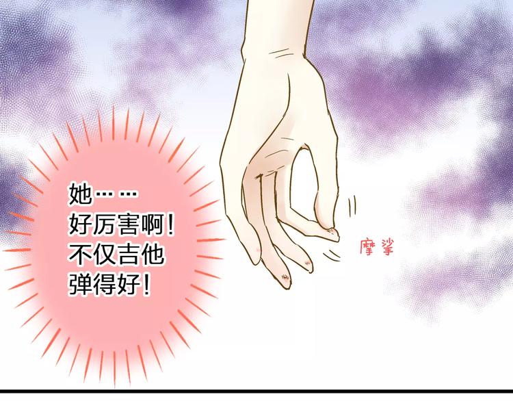 第46话 死定了(1/2)-第47话