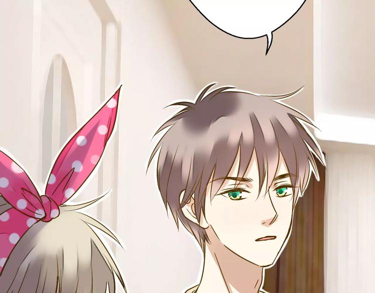 第46话 死定了(1/2)-第47话