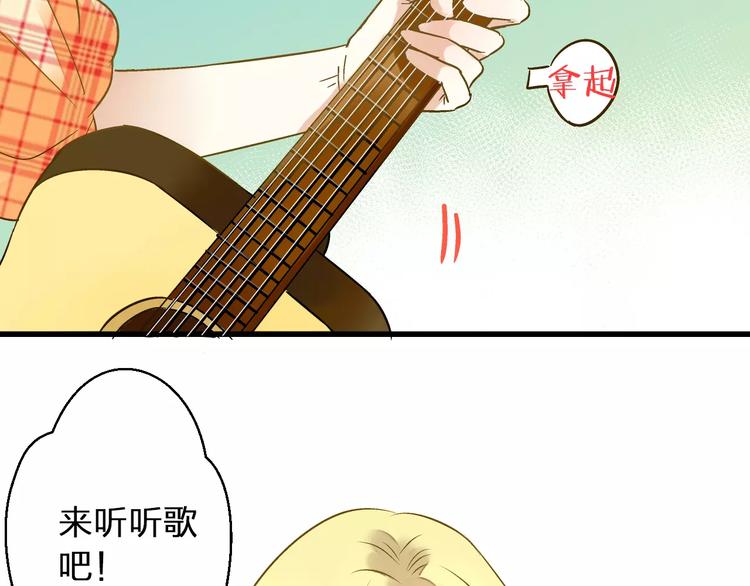 第46话 死定了(1/2)-第47话