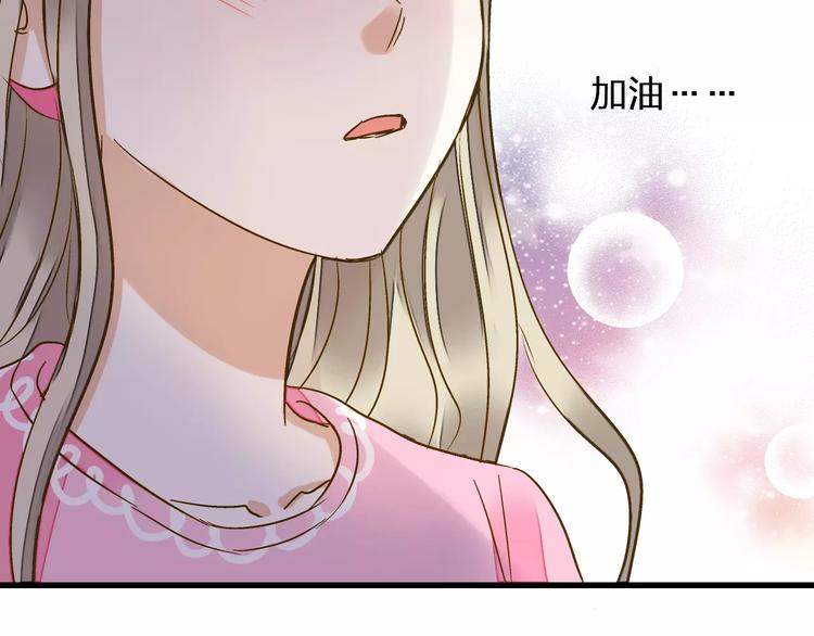 第46话 死定了(1/2)-第47话