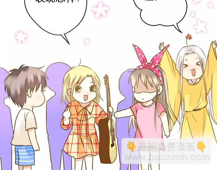 第46话 死定了(1/2)-第47话