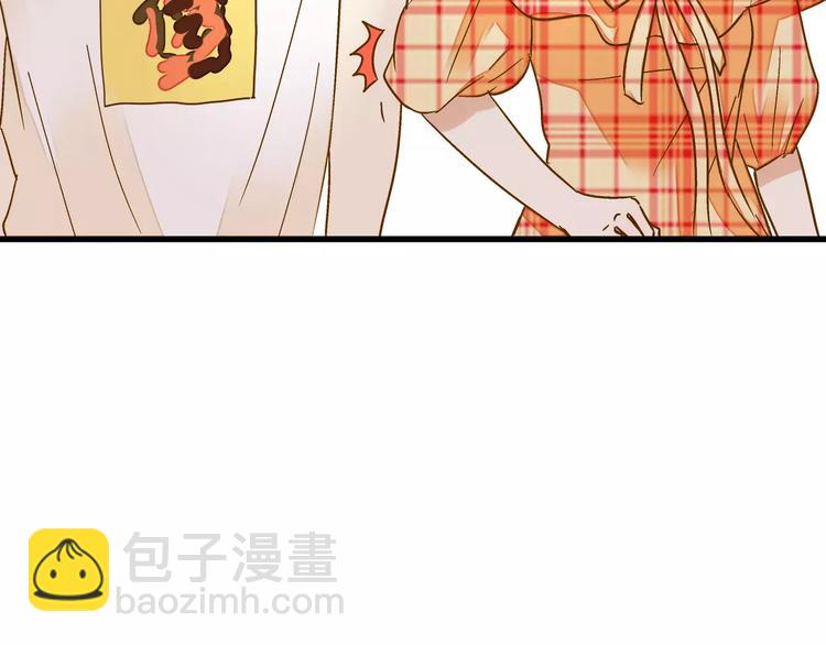 第46话 死定了(1/2)-第47话