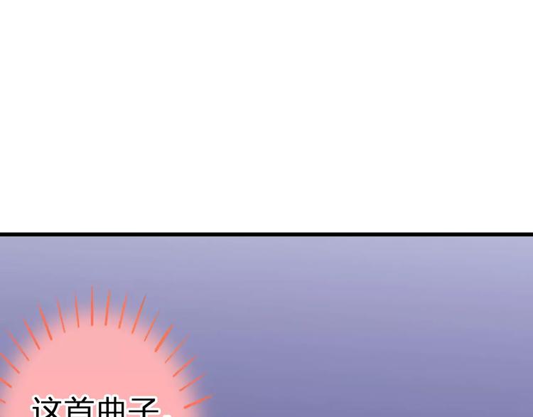 第46话 死定了(1/2)-第47话