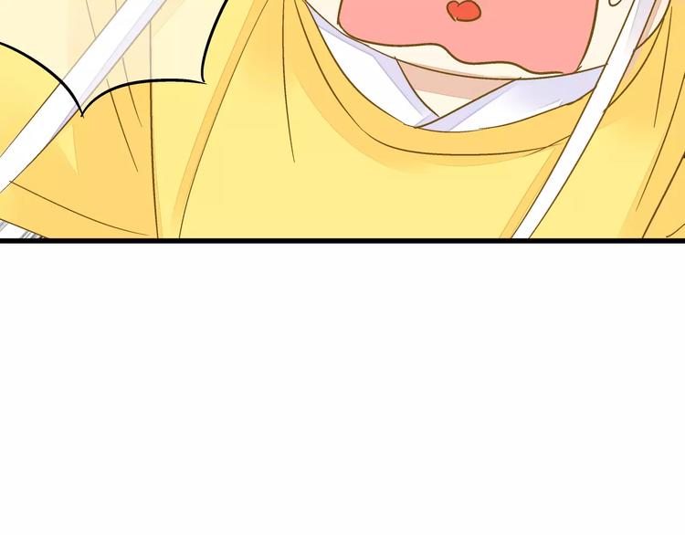 第46话 死定了(1/2)-第47话