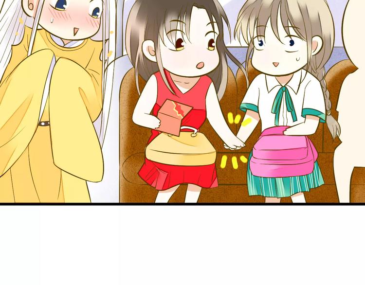 第48话 不能放弃(1/2)-第49话