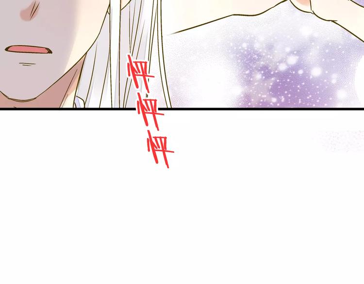 第48话 不能放弃(1/2)-第49话