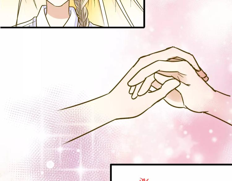 第48话 不能放弃(1/2)-第49话