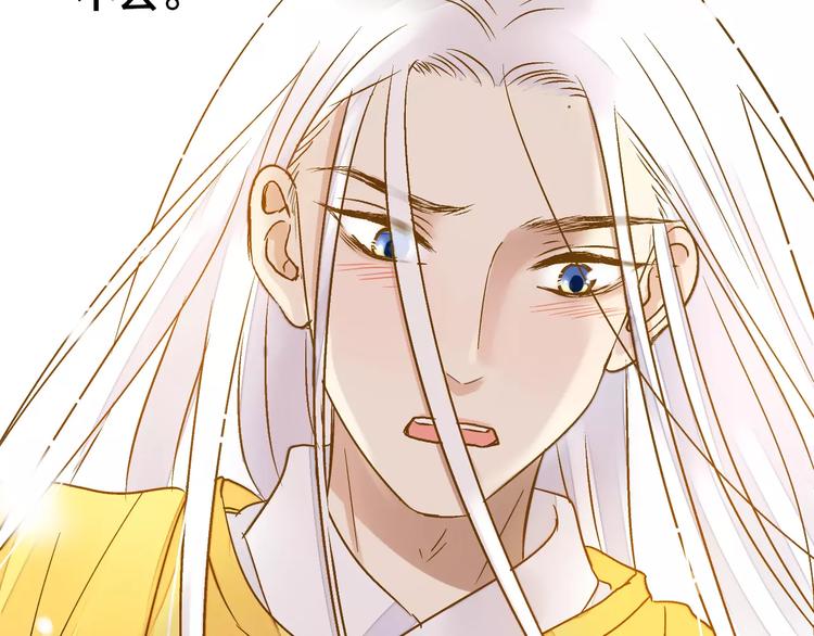 第48话 不能放弃(1/2)-第49话