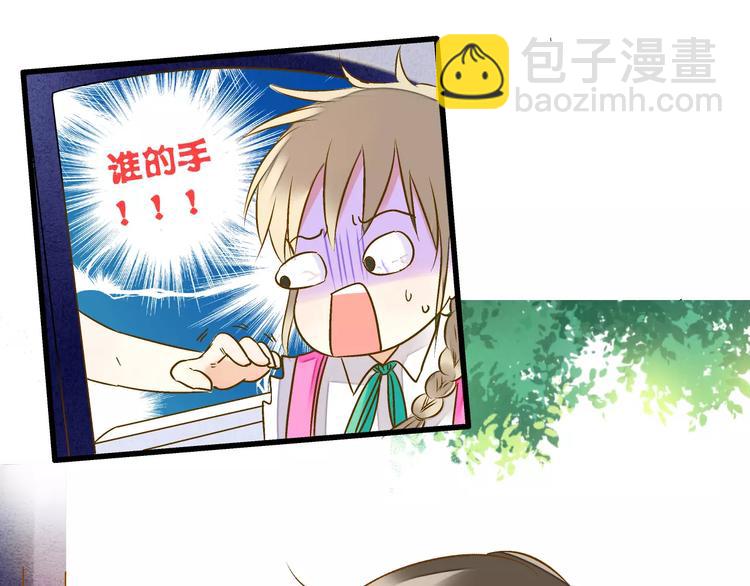 第48话 不能放弃(1/2)-第49话