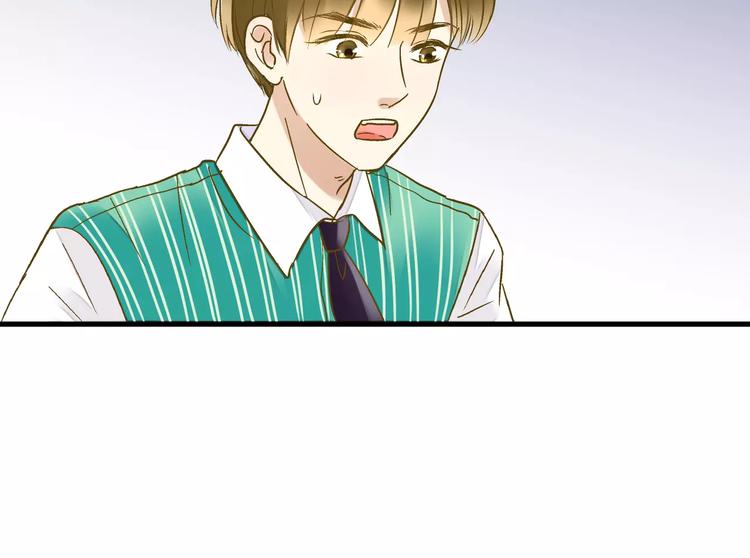 第48话 不能放弃(1/2)-第49话