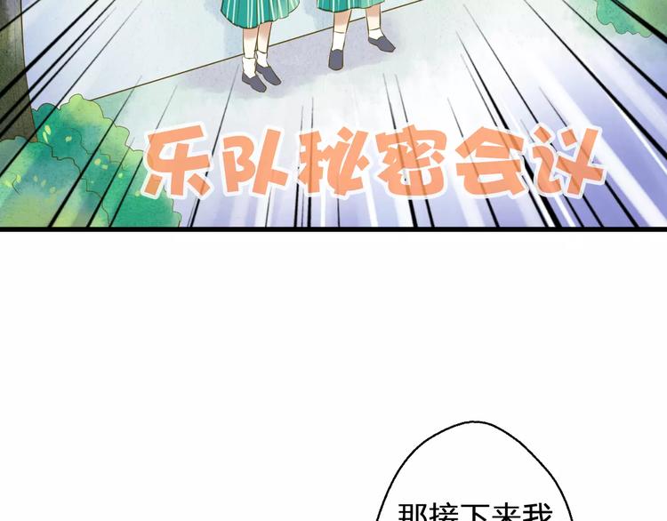 第48话 不能放弃(1/2)-第49话