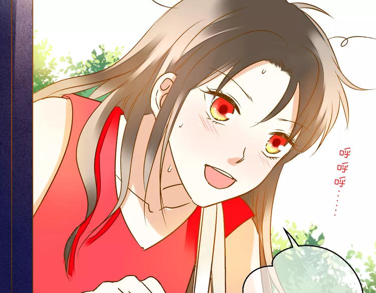 第48话 不能放弃(1/2)-第49话