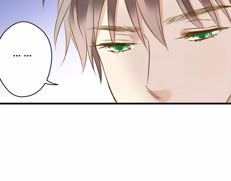 第50话 他不在-第51话