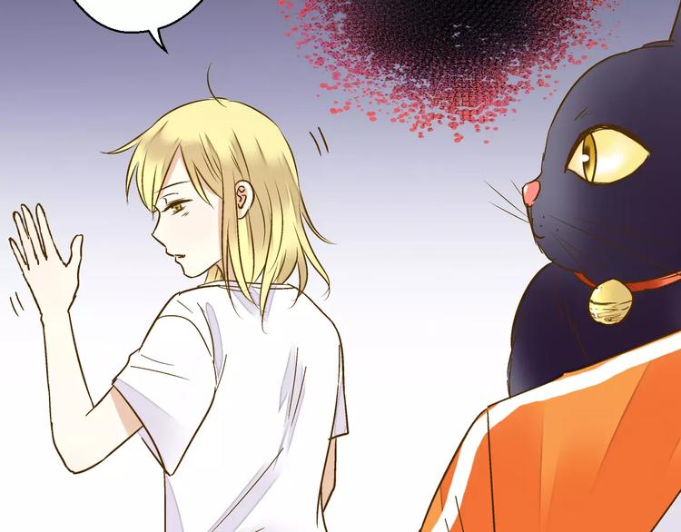 第50话 他不在-第51话