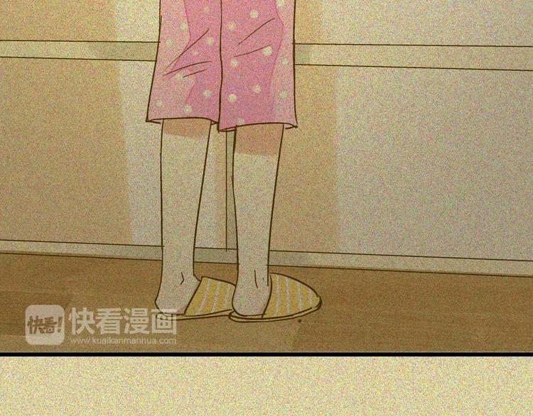 第50话 他不在-第51话