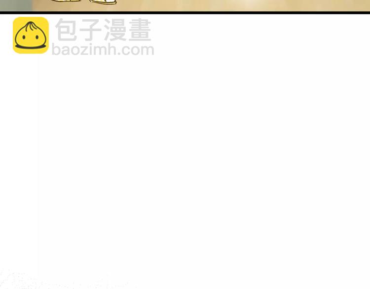 第50话 他不在-第51话