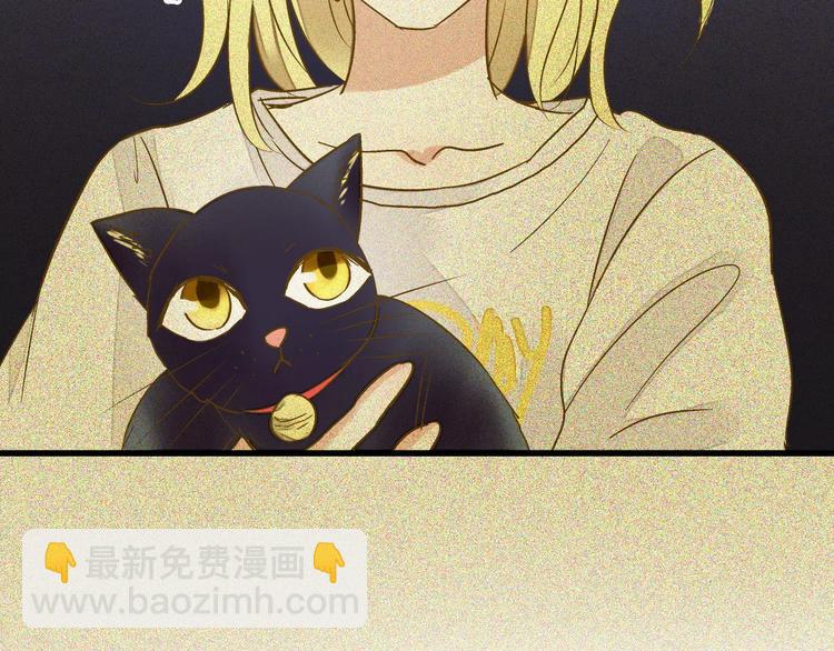 第50话 他不在-第51话