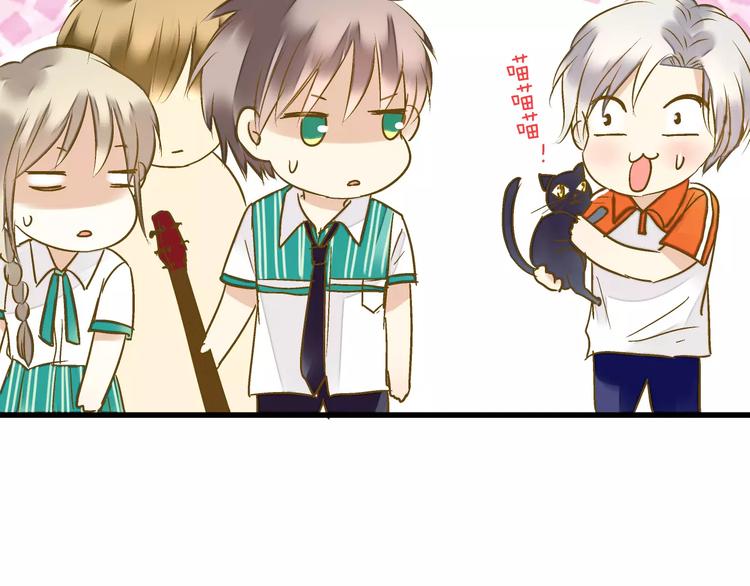 第50话 他不在-第51话