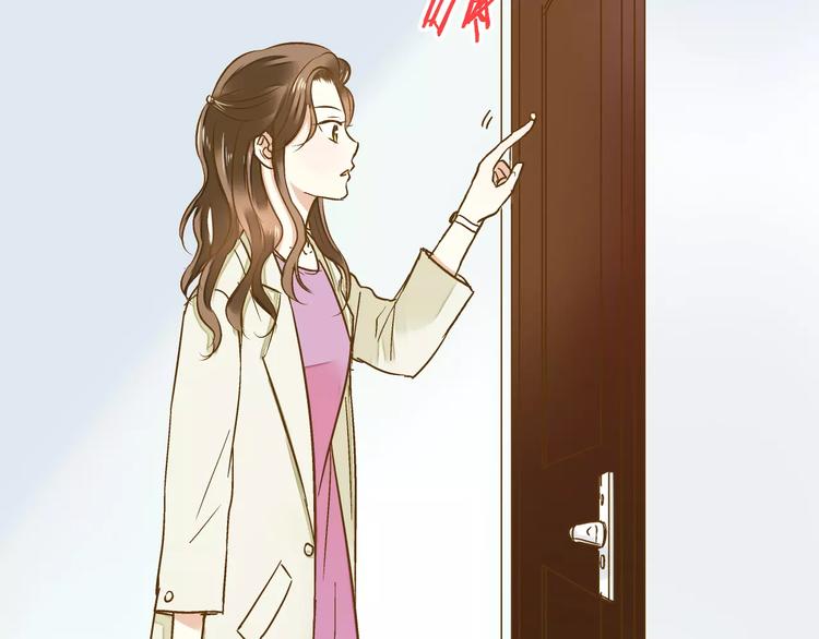 第52话 为你说好话(1/2)-第53话