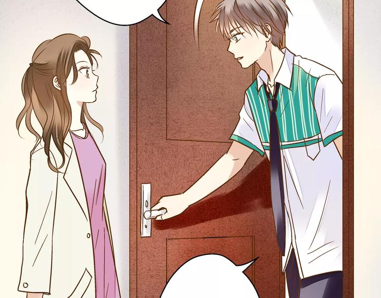 第52话 为你说好话(1/2)-第53话