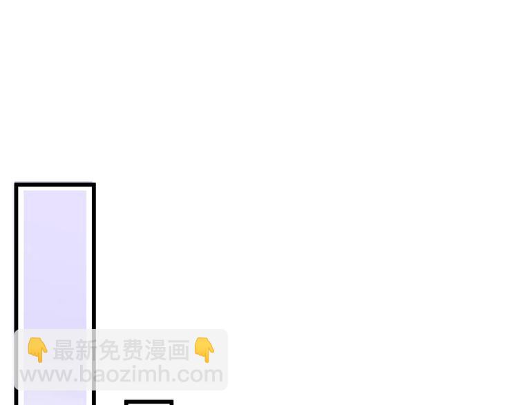 第52话 为你说好话(1/2)-第53话