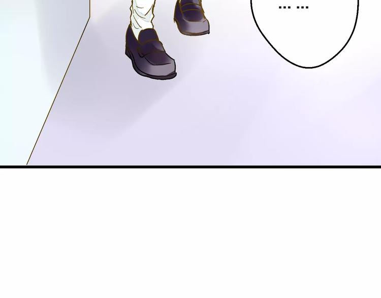 第54话 午后的医务室（下）(1/2)-第55话