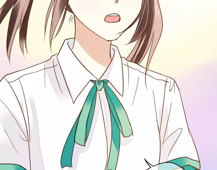 第54话 午后的医务室（下）(1/2)-第55话