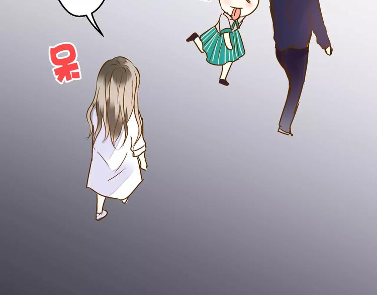 第54话 午后的医务室（下）(1/2)-第55话