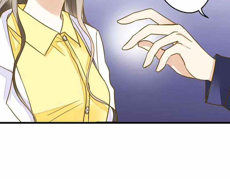 第54话 午后的医务室（下）(1/2)-第55话