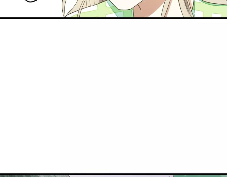 第56话 越下越大的雨(1/2)-第57话