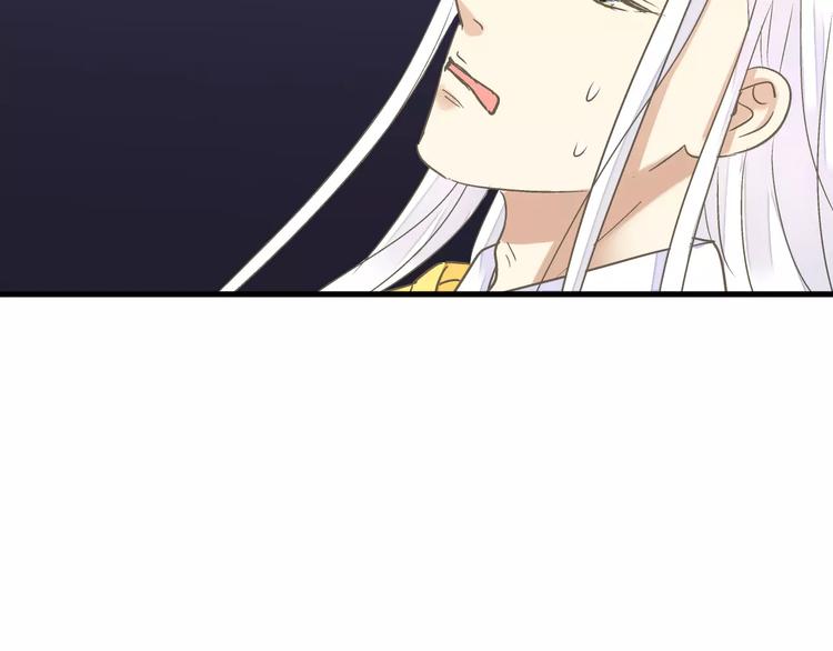 第56话 越下越大的雨(1/2)-第57话