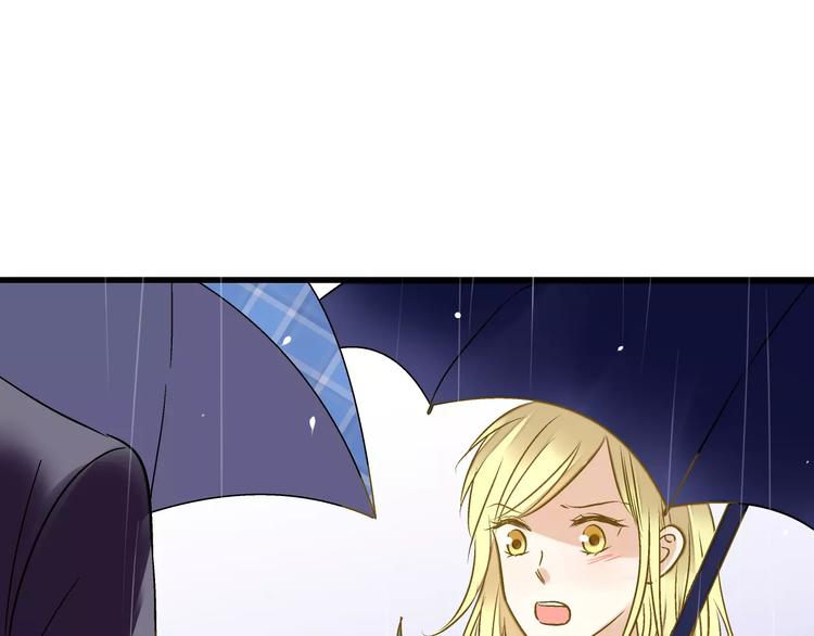 第56话 越下越大的雨(1/2)-第57话