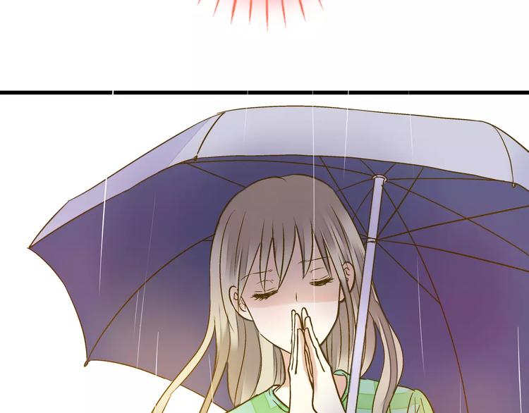 第56话 越下越大的雨(1/2)-第57话